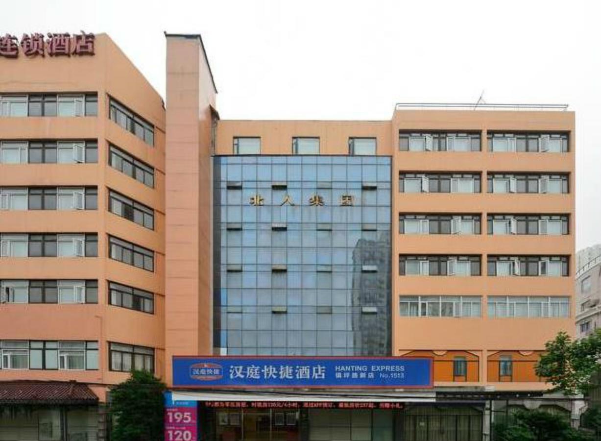 Hanting Hotel Shanghai Zhenping Rd Kültér fotó